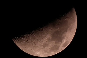 Луны-3