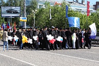 День города-20
