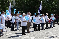 День города-114