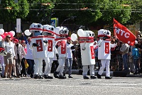 День города-21