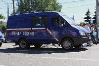 День города-12