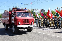 День города-23