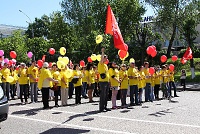 День города-112