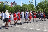 День города-103
