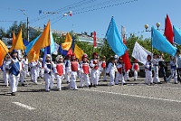 День города-98