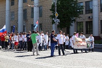 День города-110