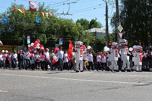 День города-22