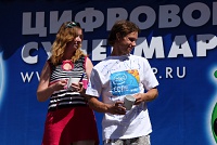 11. Пятый конкурс (Художественный)-24