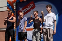 07. Второй конкурс (лампочка)-8