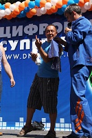 12. Шестой конкурс (Клавиатура)-13
