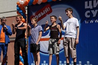07. Второй конкурс (лампочка)-7