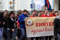 1 Мая 2012-90