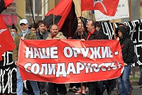 1 Мая 2012-160