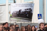 1 Мая 2012-99