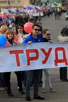 1 Мая 2012-33