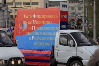 1 Мая 2012-37