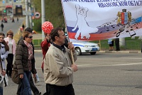 1 Мая 2012-53