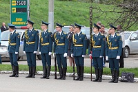 9 Мая-2